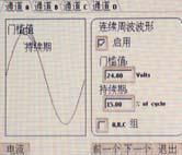 第4頁-18